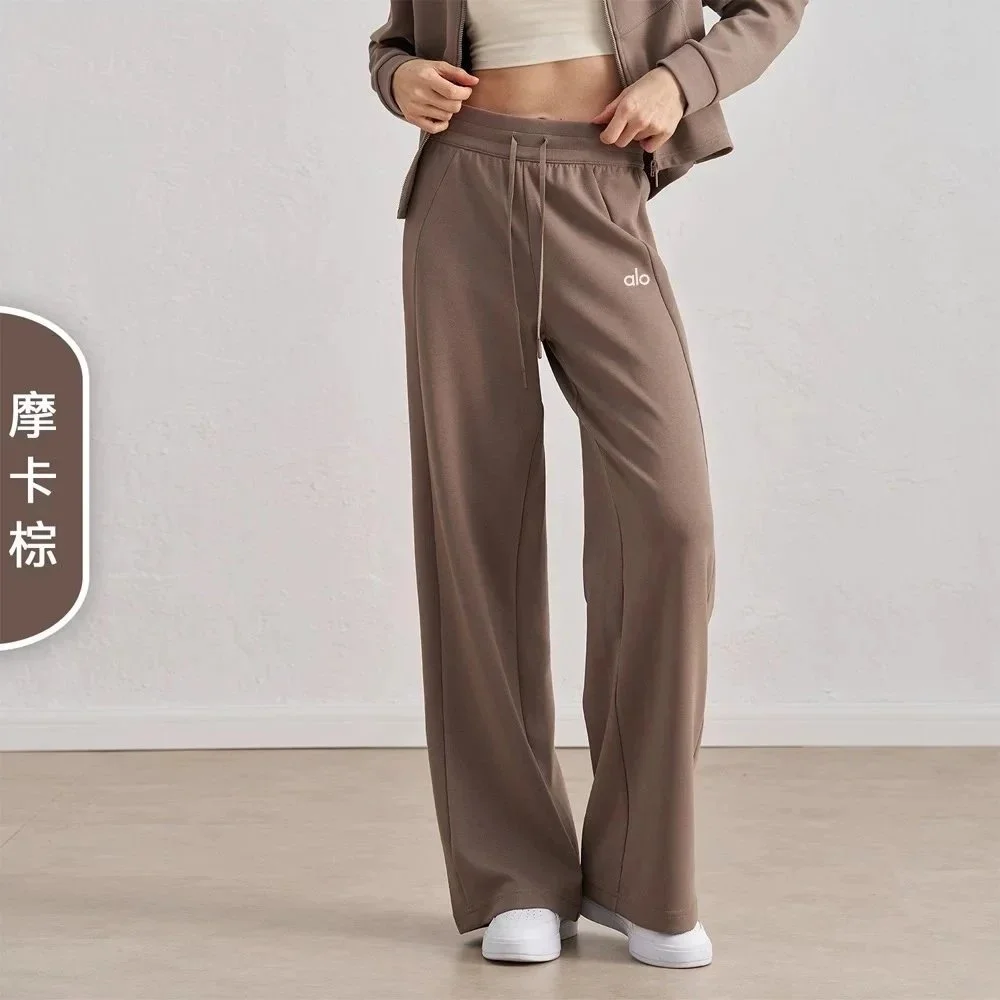 Alo Yoga Alo Mocha Brown Wide Leg Pants Brown - 1