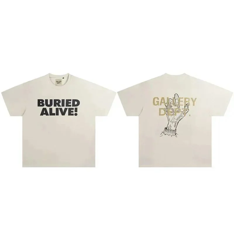 Gallery Dept. Gallery Dept. Buried Alive! T-Shirt Cream Solid Top Cream - 1
