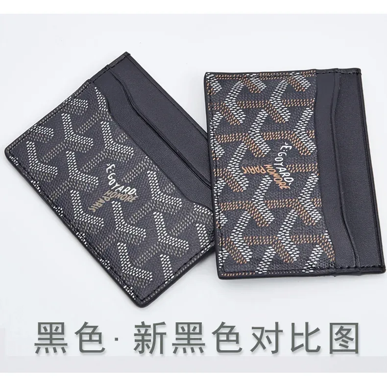 Goyard Goyard Goyardine Card Holder Black New Black Contrast Black - 1