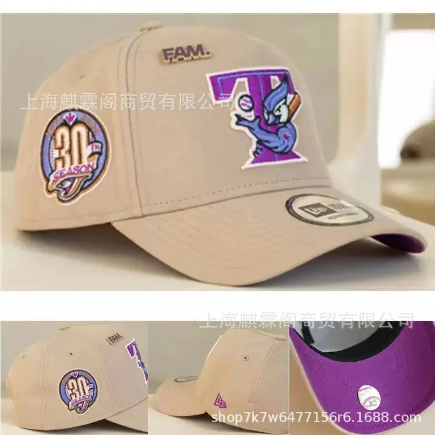 New Era New Era 30th Season Cap Beige Headwear Beige - 1