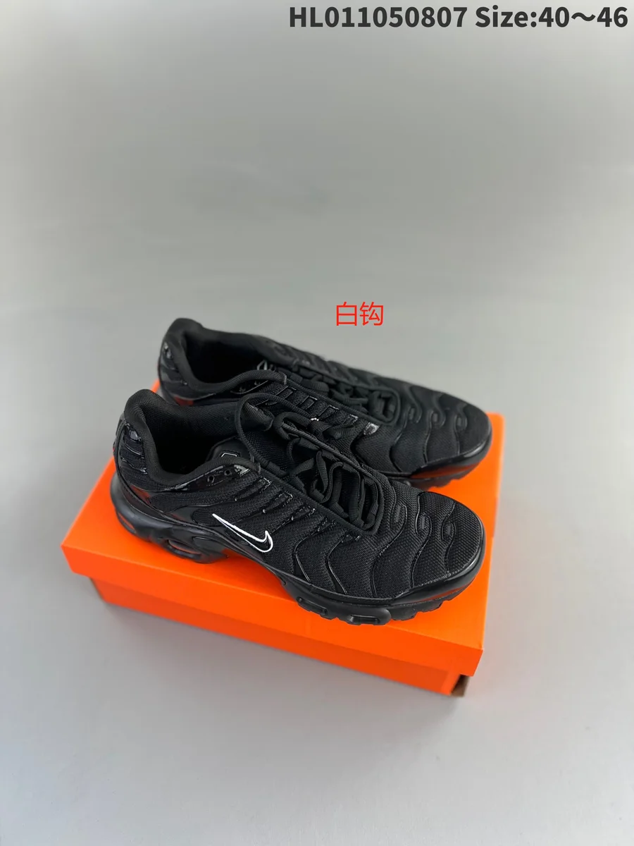 Nike Nike Air Max Tuned Max White Swoosh Black Sneakers Black - 1