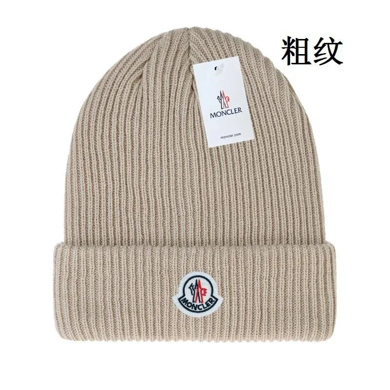 Moncler Moncler Beige Ribbed Knit Beanie with Logo Beige