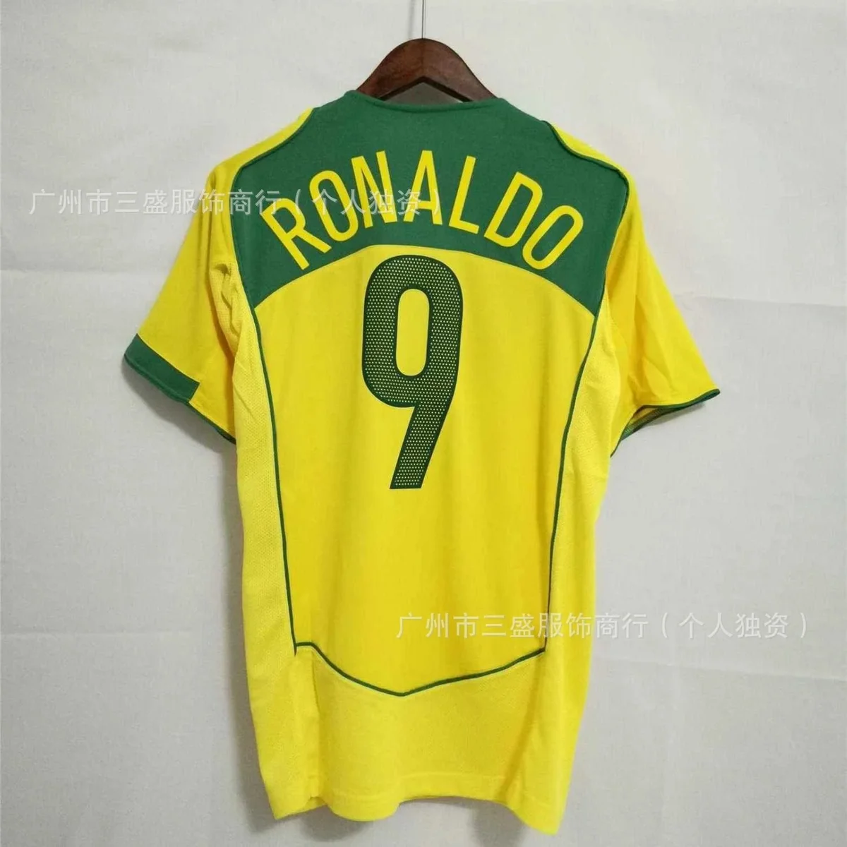 Adidas Adidas Classic Football Ronaldo 9 Jersey Yellow/Green Yellow - 1
