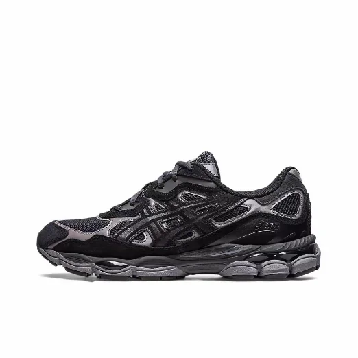 ASICS ASICS Gel-Lyte III Black/Silver Sneakers Black