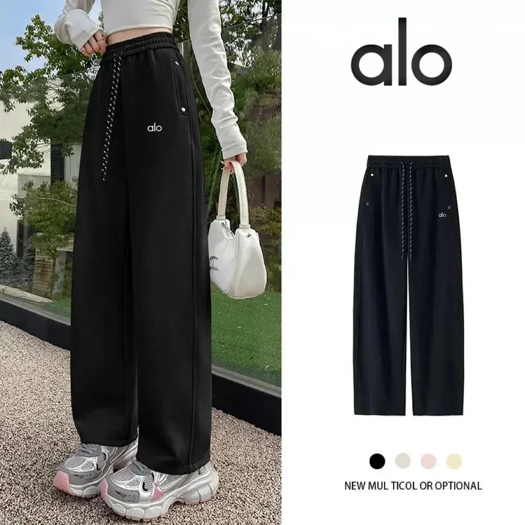 Alo Yoga Alo Mul Ticol Black Wide Leg Pants Black - 1