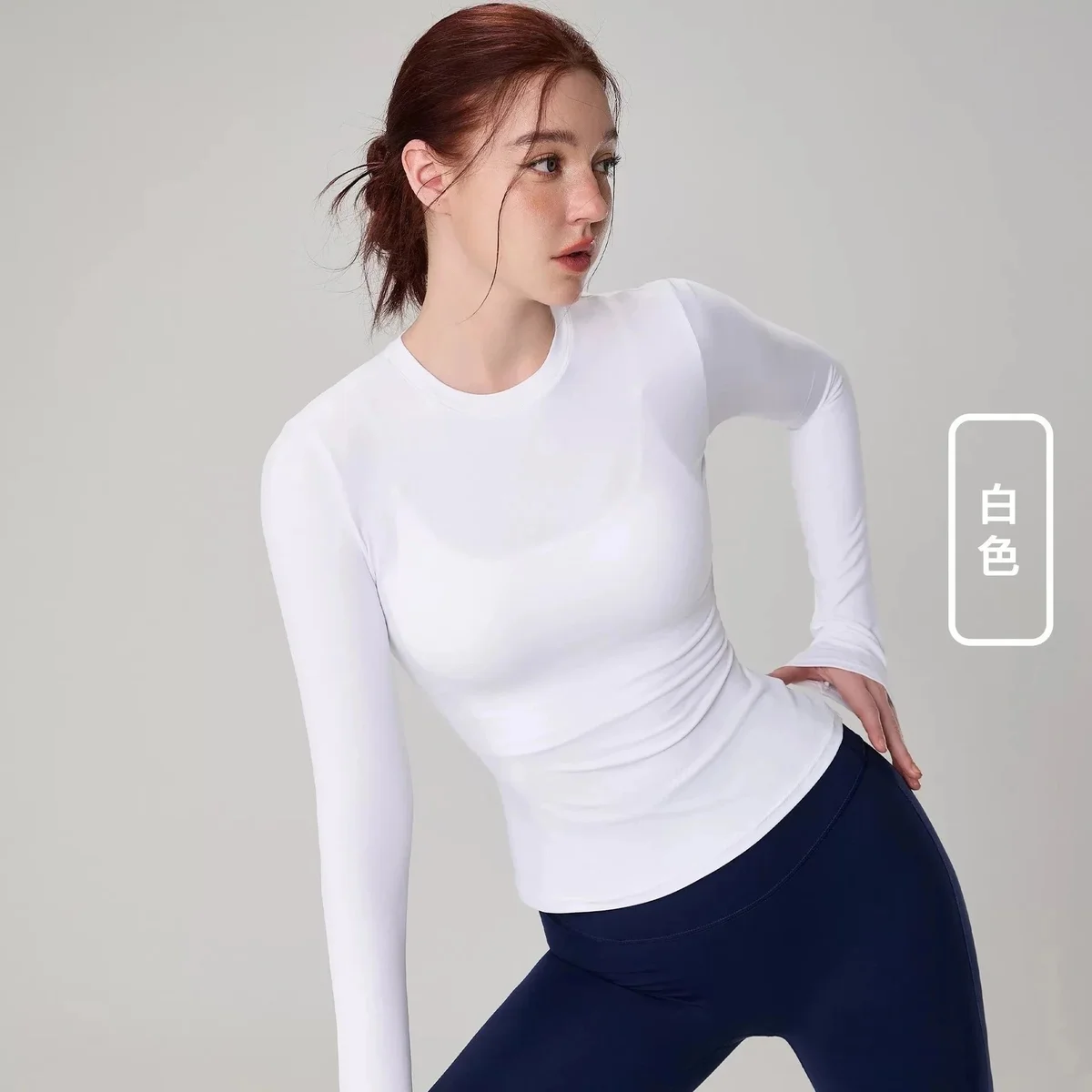 Other White Long Sleeve Top Fitted T-Shirt White - 1
