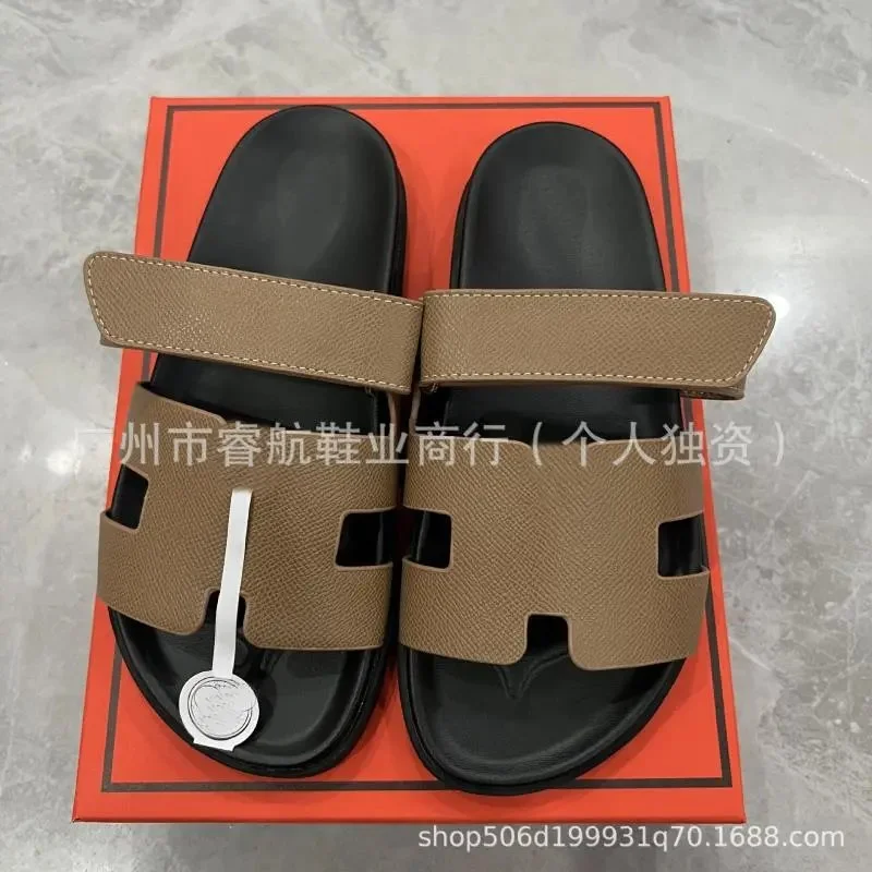 Hermès Hermès H Khaki Slide Sandals Beige
