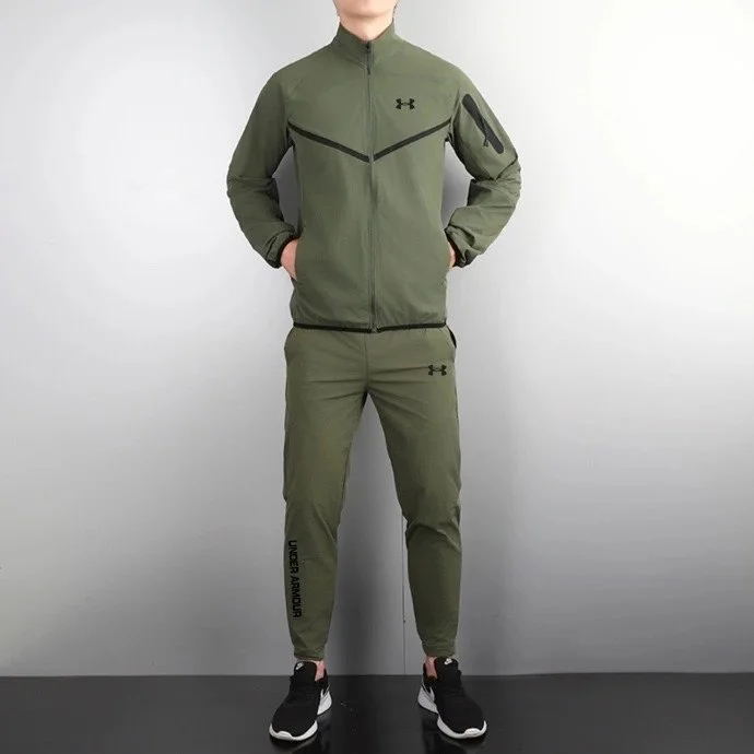 Under Armour Under Armour Olive Tracksuit Set Green - 1