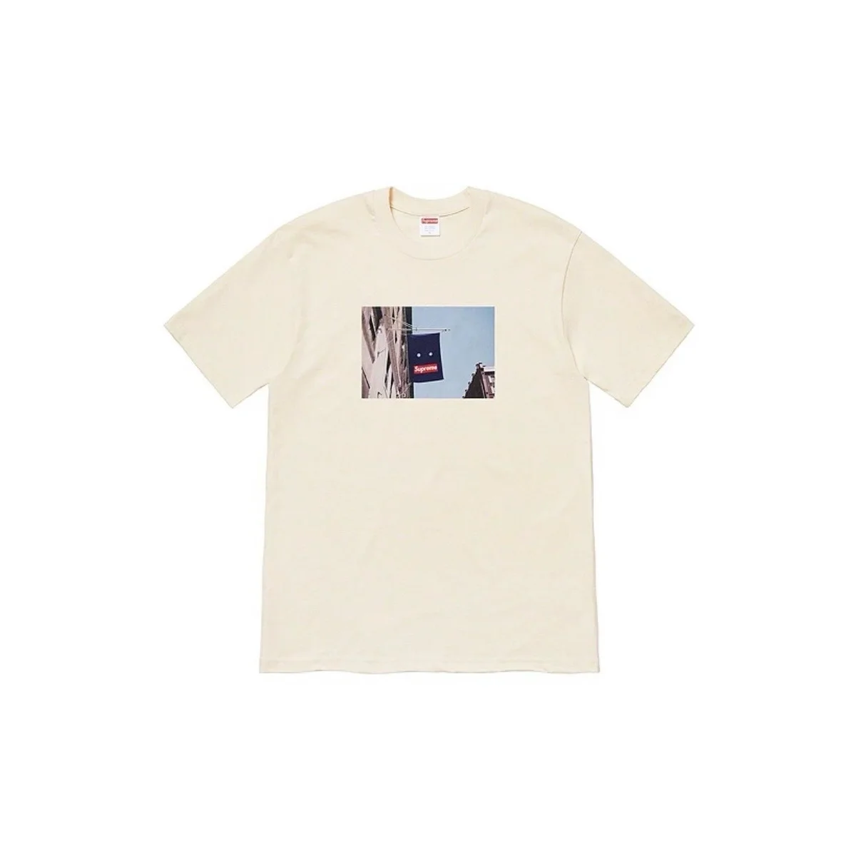 Supreme Supreme Box Logo Cream T-Shirt Cream - 1