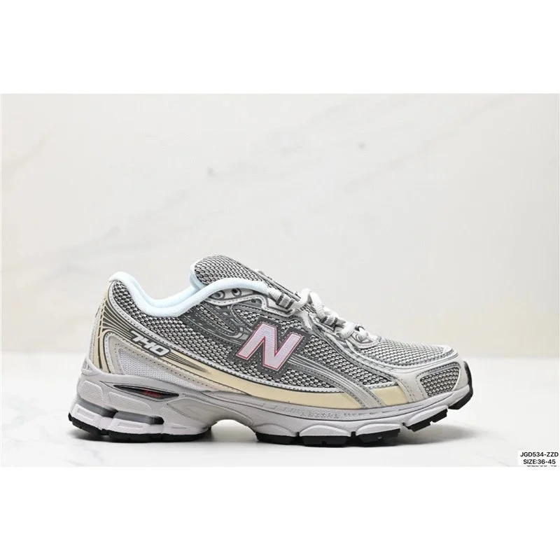 New Balance New Balance 590v3 IU同款U7404 Sneakers Grey - 1