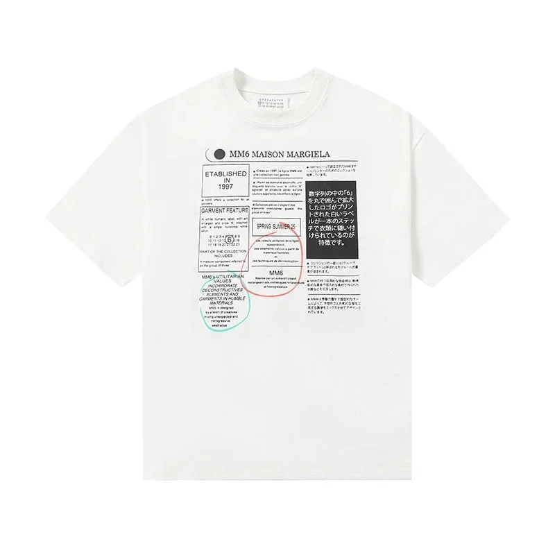 Maison Margiela Maison Margiela MM6 White Graphic T-Shirt White - 1