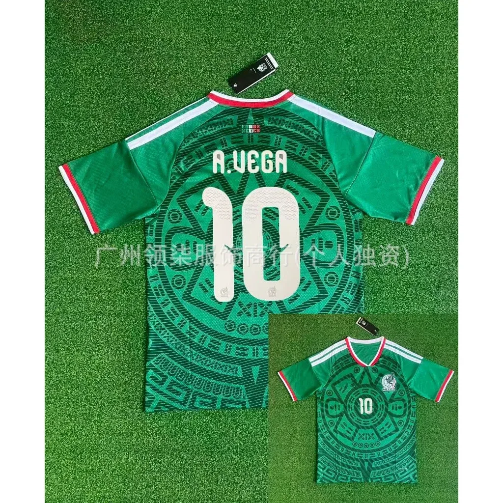 Adidas Adidas Classic Football A.VEGA 10 Mexico Home Jersey Green - 1