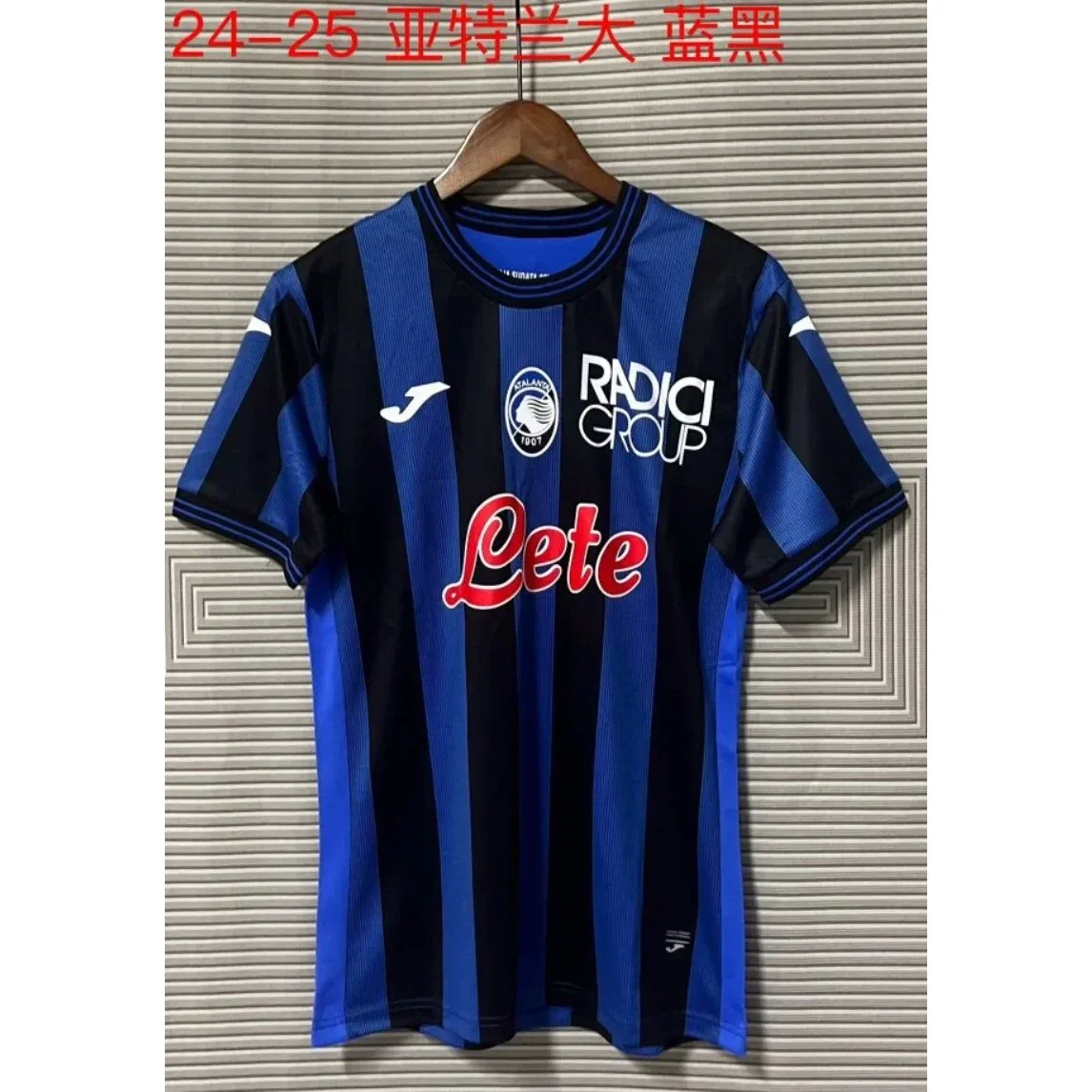 Joma Joma Atalanta 24-25 Blue/Black Soccer Jersey Blue - 1