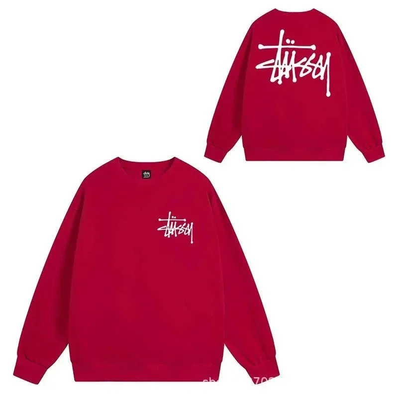 Stussy Stussy Basic Logo University Red Sweatshirt Red - 1