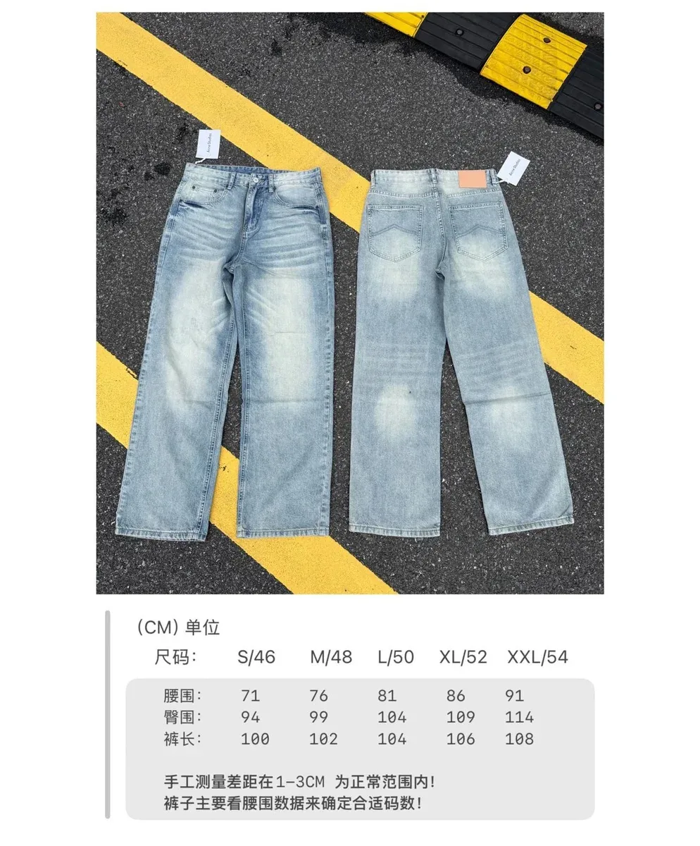 Other Light Wash Blue Relaxed Fit Jeans Blue