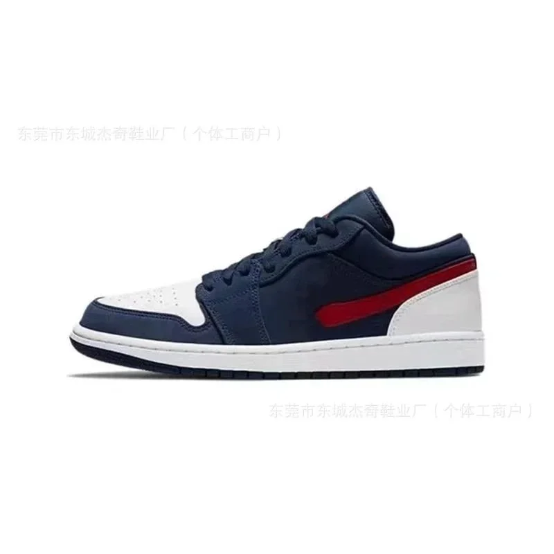 Nike Nike Air Jordan 1 Low 'Blue Red Patriot' Sneakers Blue - 1