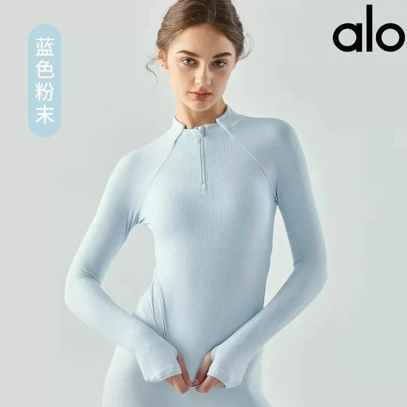 Alo Yoga Alo Blue Powder Long Sleeve Zip Neck Top Blue - 1
