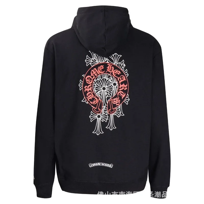 Chrome Hearts Chrome Hearts CH Cross Black Hoodie Black - 1