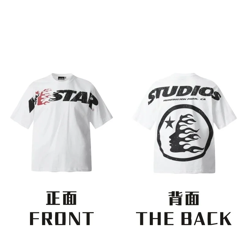Other White Flame Star Graphic T-Shirt White - 1