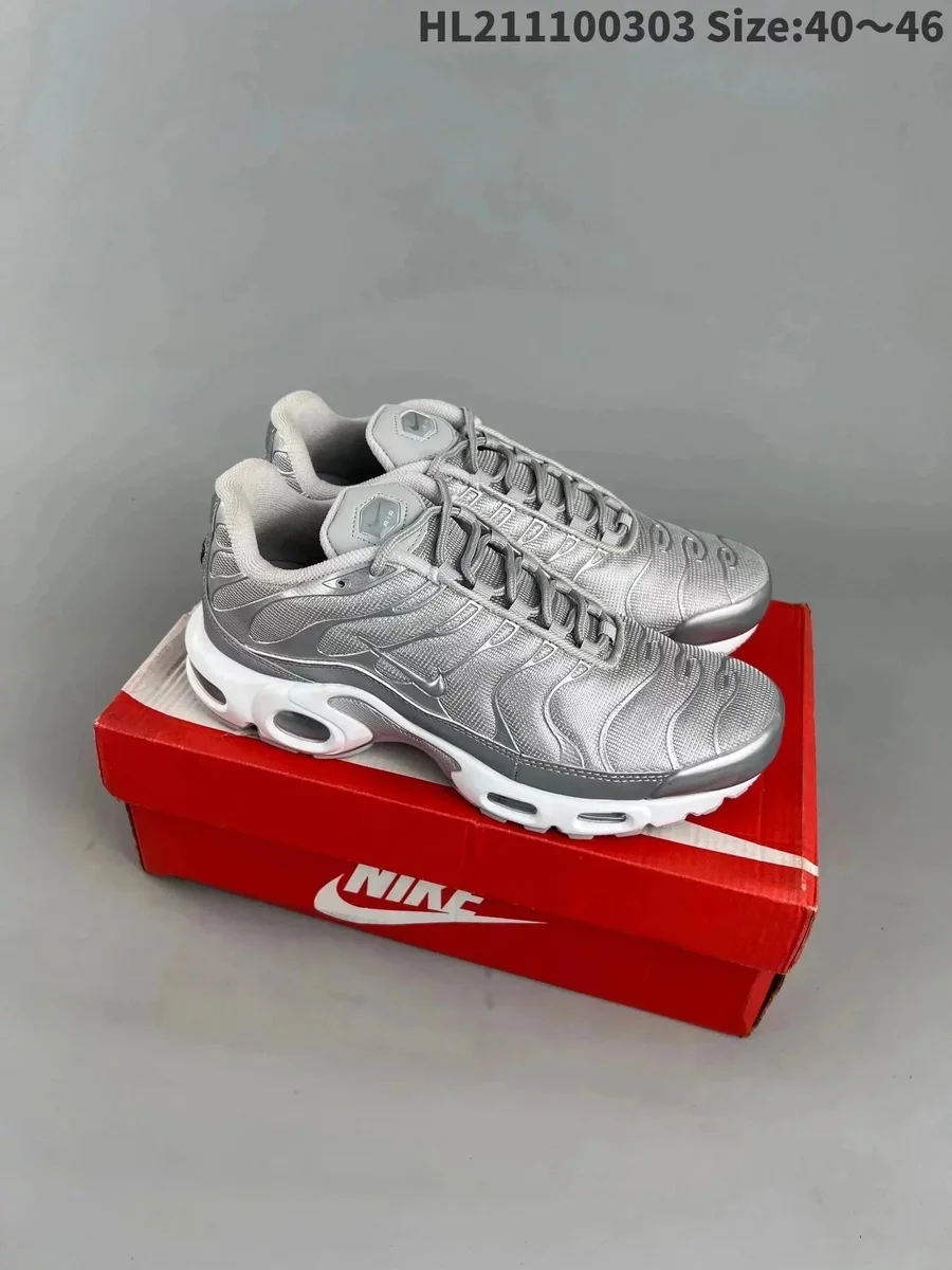 Silver wave-panel sneakers