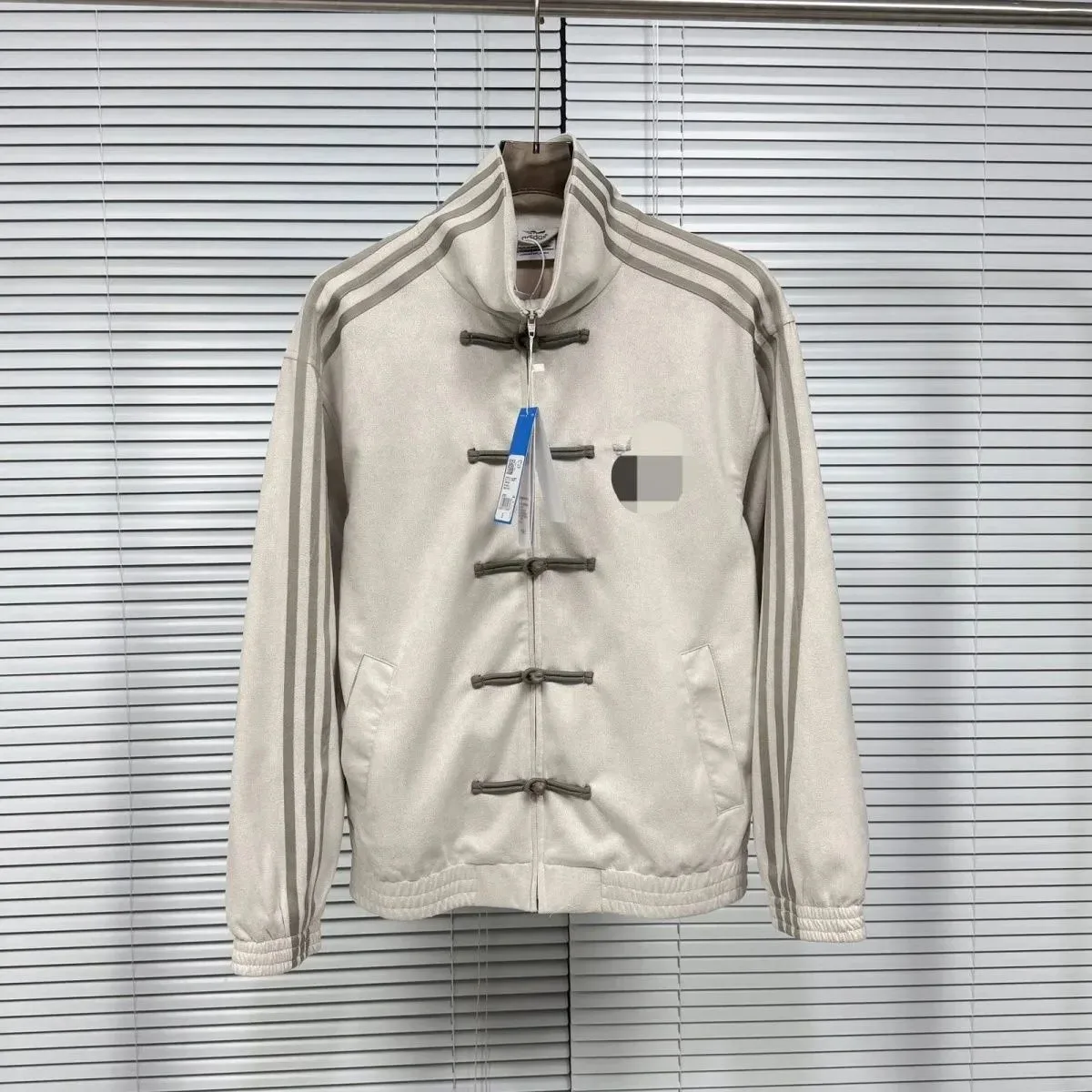 Adidas Adidas Track Beige Track Jacket Beige