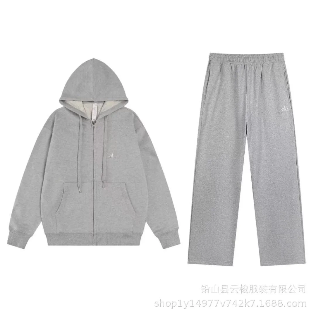 Alo Yoga Alo Yoga Grey Full-Zip Straight Track Suit Set Grey - 1