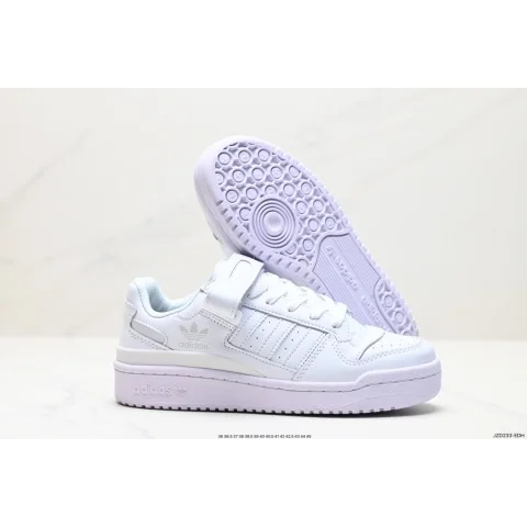 Adidas Adidas Forum White Lilac Sneakers White - 1