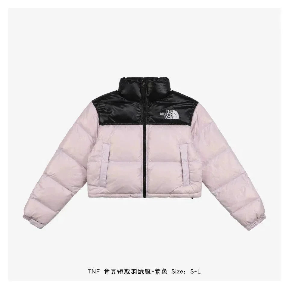 The North Face The North Face Nuptse Short Puffer Jacket Purple Purple - 1