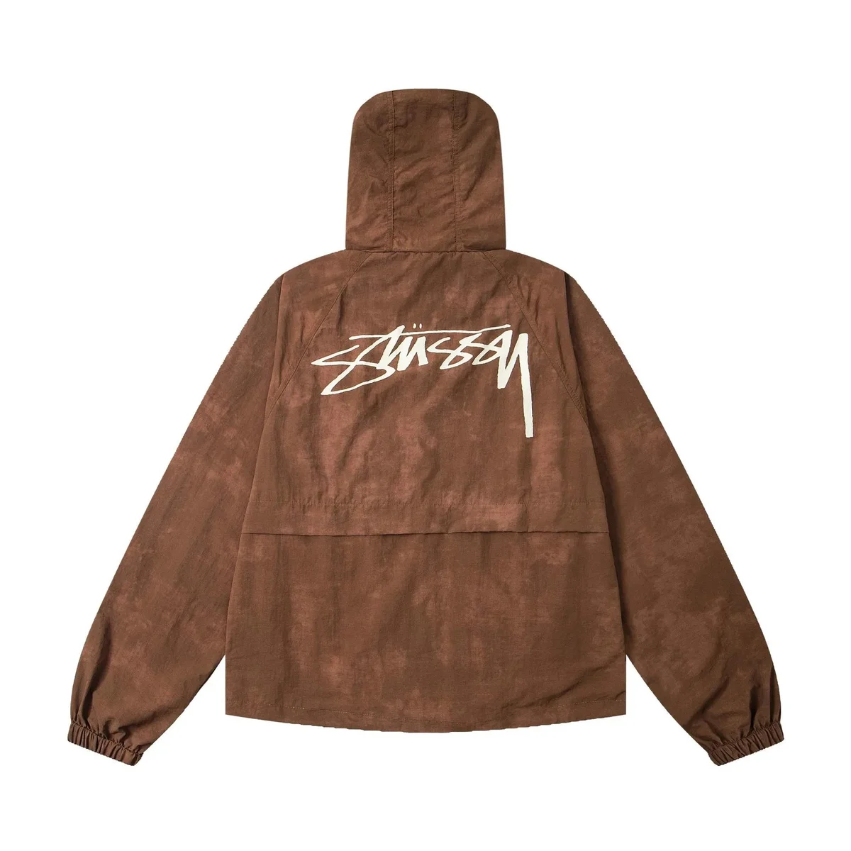 Stussy Stüssy Basic Logo Brown Hooded Jacket Brown - 1