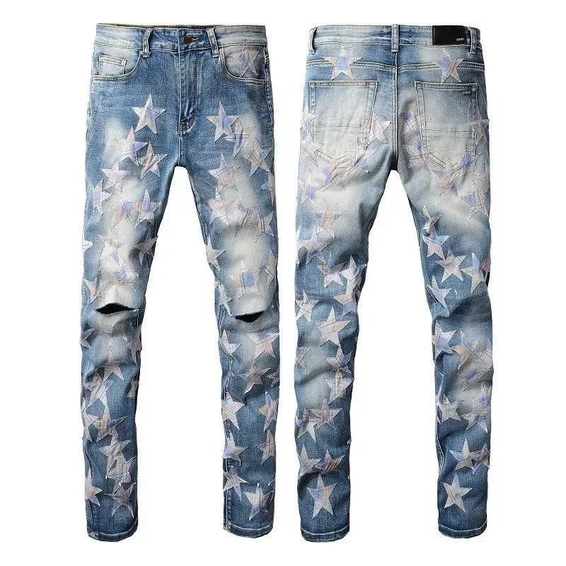 Other Light Blue Star Print Ripped Jeans Blue - 1