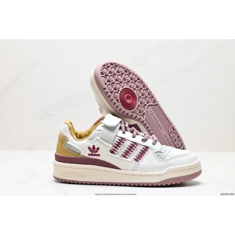 Adidas Adidas Forum White/Gold/Pink Sneakers White - 1
