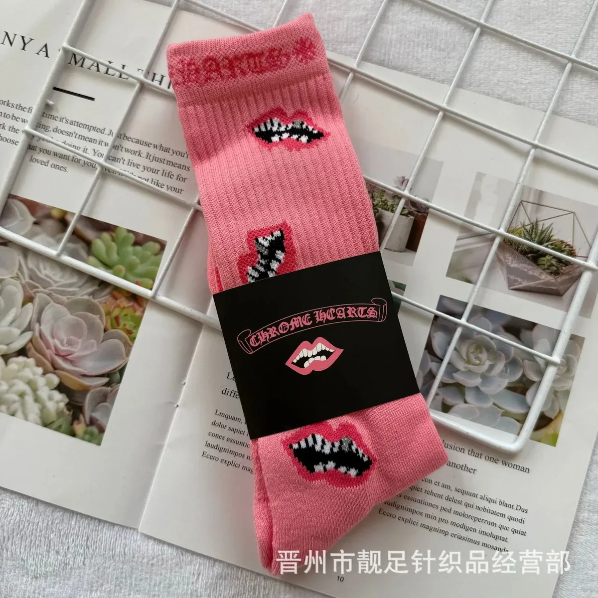 Chrome Hearts Chrome Hearts Lip Print Socks Pink Pink
