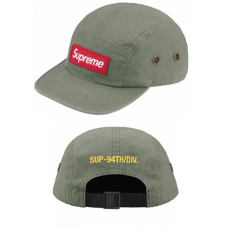 Supreme Supreme Box Logo 94TH/DIV Green Cap Green - 1