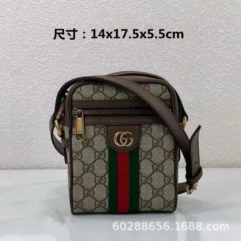 Gucci Gucci GG Marmont Beige/Green/Red Crossbody Bag Beige - 1
