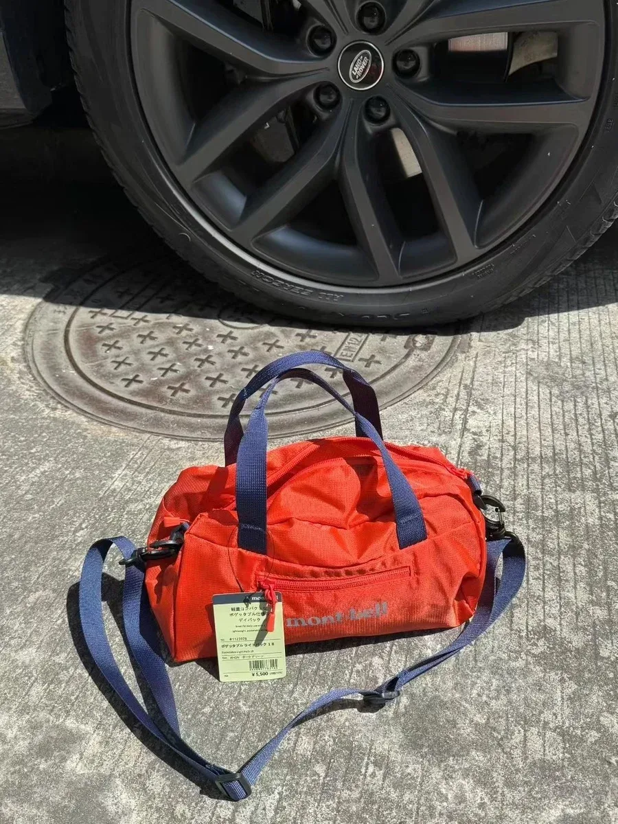 Montbell Montbell H4 Red Lightweight Duffel Bag Red - 1