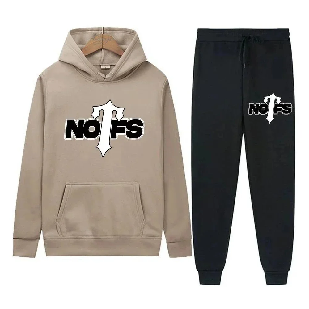 Other NOFS Beige & Black Hoodie & Joggers Set Beige - 1