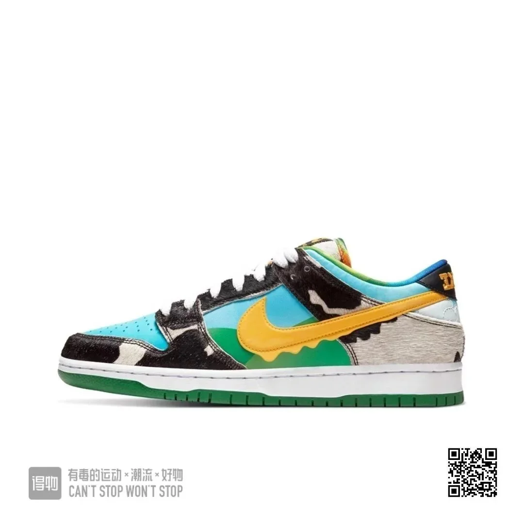 Nike Nike SB Dunk Low Cow Print Sneakers Multicolor - 1