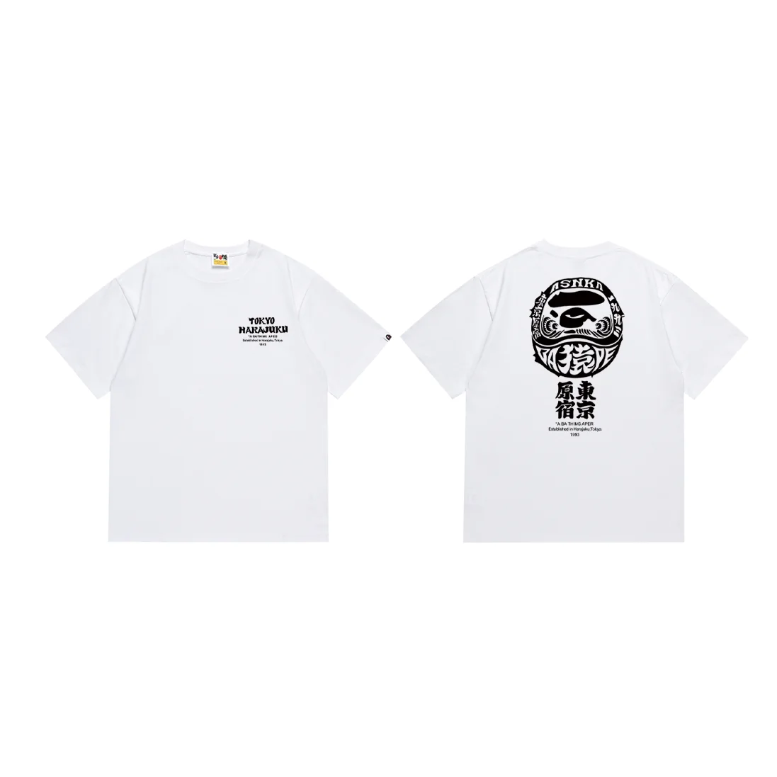 A Bathing Ape A Bathing Ape Tokyo Harajuku White T-Shirt White - 1