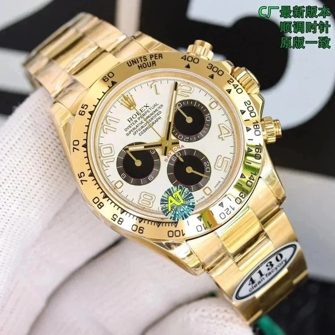 Rolex Rolex Daytona Gold White Dial Men's Watch Gold - 1