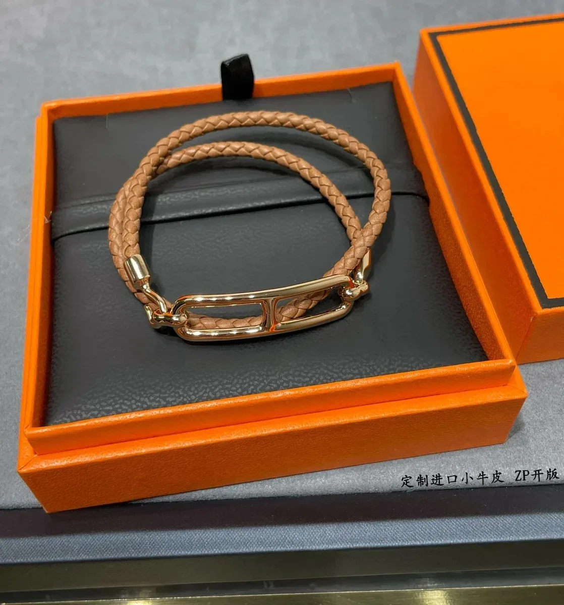 Hermès Hermès H 14 Tan/Gold Leather Bracelet Beige
