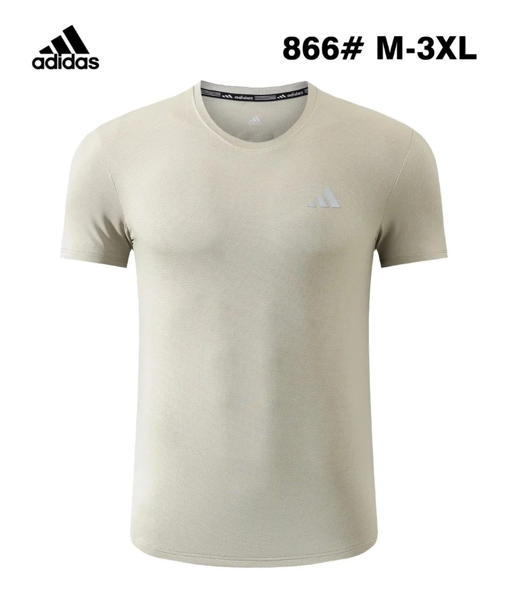 Adidas Adidas 15 Beige T-Shirt Beige
