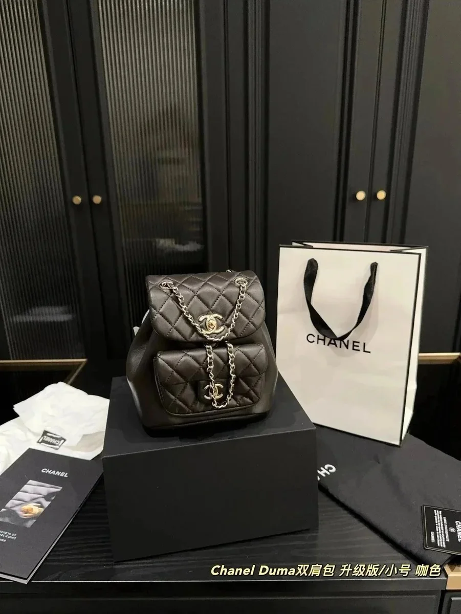 Chanel Chanel Duma Quilted Chain Backpack Brown Brown