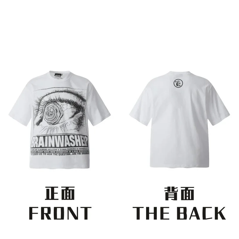 Other BRAINWASHED? Graphic T-Shirt White White - 1