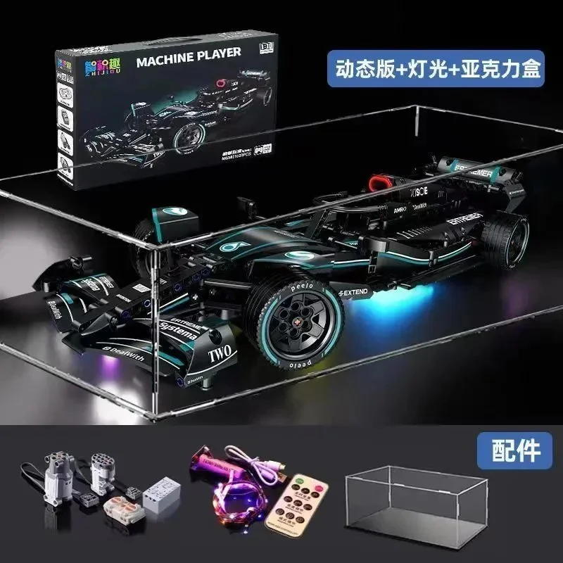 1-10 Mercedes F1 Dynamic Lights Display Box Model — Oopbuy Spreadsheet find