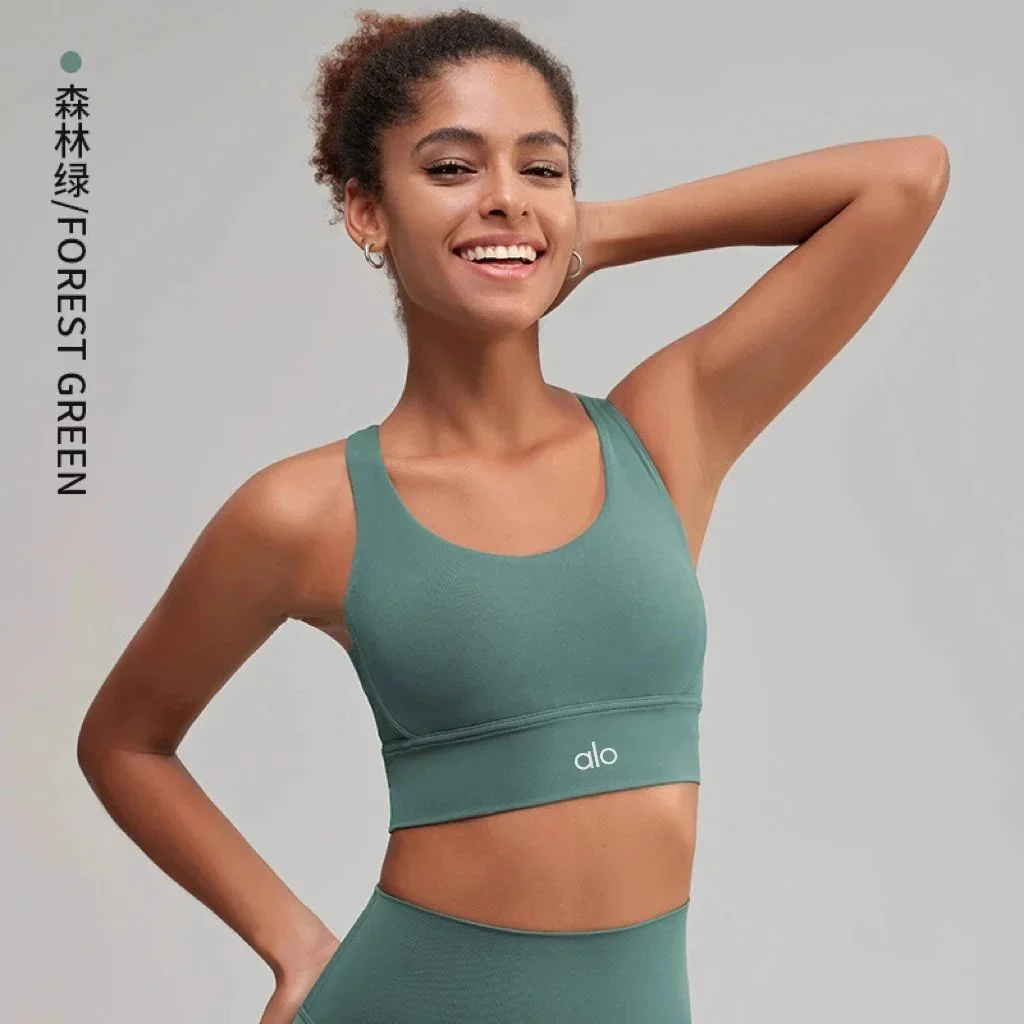 Alo Yoga Alo Forest Green Sports Bra Green - 1