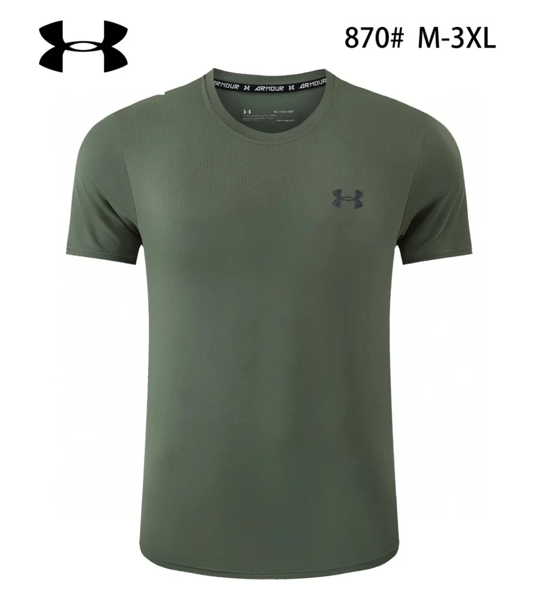 Under Armour Under Armour Olive Green T-Shirt Green - 1