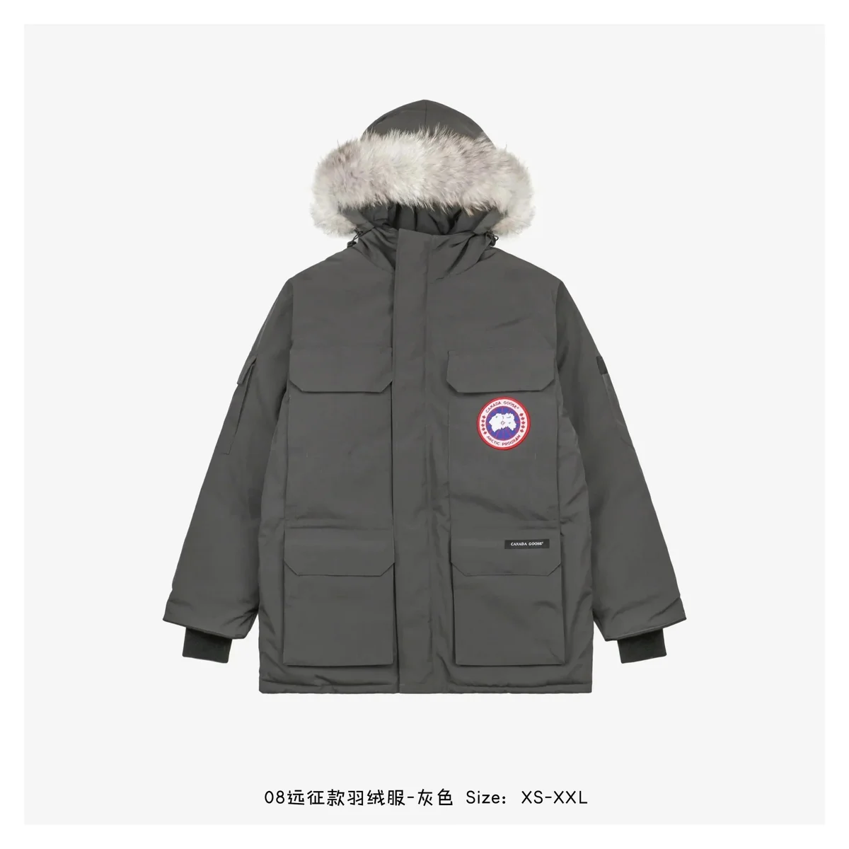 Canada Goose Canada Goose Expedition Grey Parka Grey