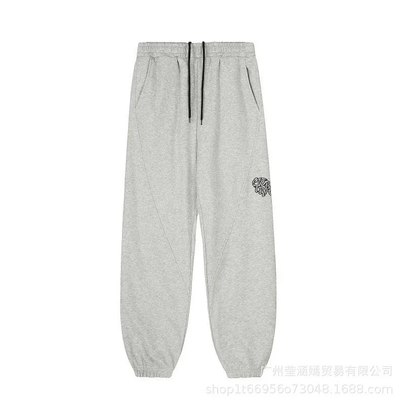 Other P065 Grey Sweatpants with Logo Detail Grey - 1