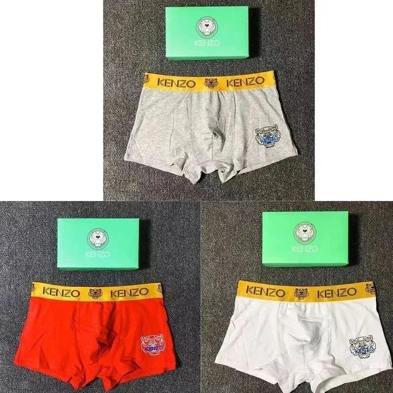 Kenzo Kenzo Tiger White/Grey/Red Gift Set Boxer Shorts Multicolor