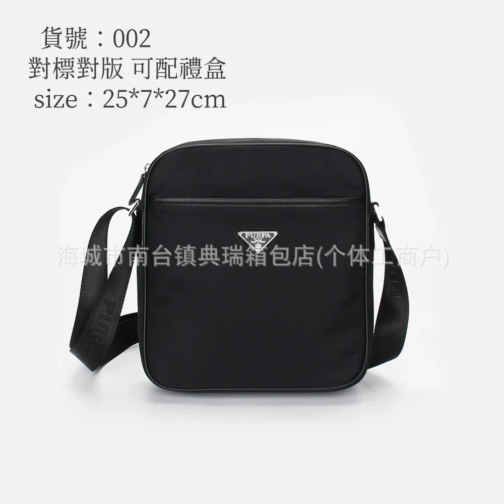 Prada Prada Re-Nylon Black Nylon Crossbody Bag Black